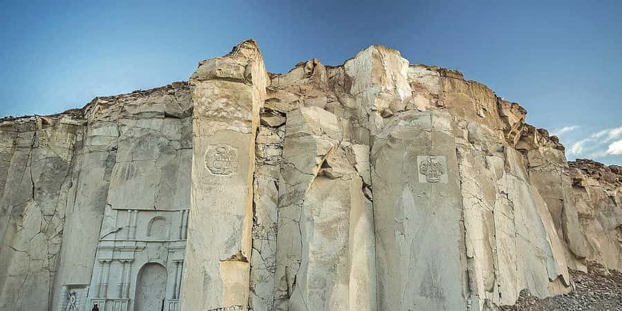 From Arequipa: Sillar Route Excursion | Half Day | - The morning begins with a volcano viewpoint